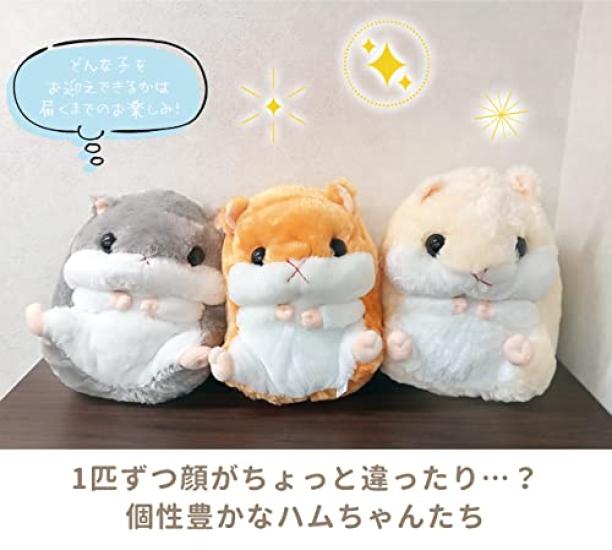 GPT Hamster Plush Toy with Warm for Fluffy Body Soft Soothing Warm Winter Gray [Suitcase Company] Blanket, Children, Pillow, Large, Animal, Gift,
