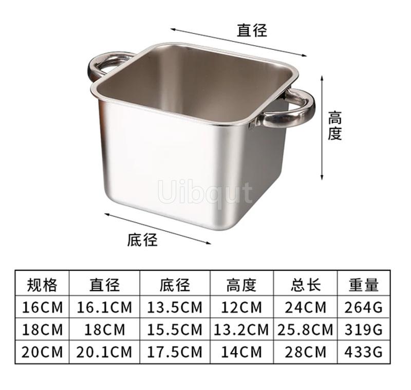 Deep square small hotpot shank pot spicy grade dedicated stainless steel alcohol stove China small hot pot marmite de cuisine