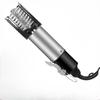 Electric Fish Scaler