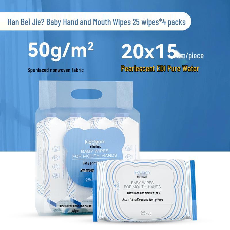 Han Bei Jie Baby Hand- & Mundtücher - 80 Große, Verdickte Tücher für Säuglinge & Kleinkinder