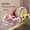 Telescopic Suction Cup Wall-Mounted Bathroom Storage Rack