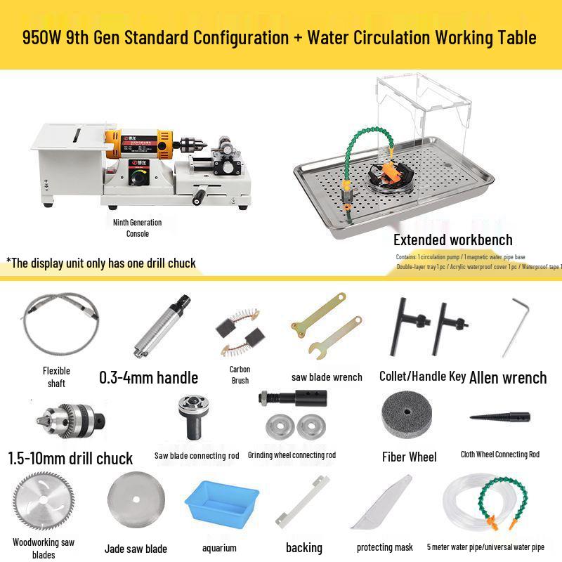 Multi-Functional Electric Bench Grinder: Jade, Woodworking Polisher, Engraver, Cutter, Drill.