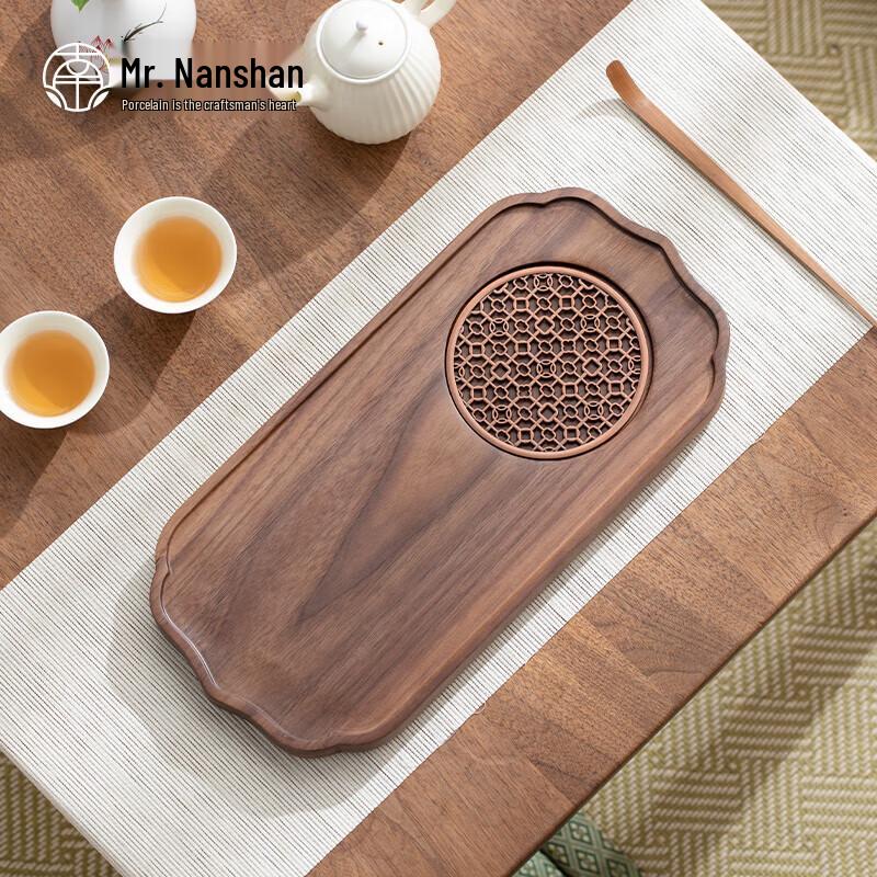 Nanshan Gentleman Walnut Dry Bubble Tea Tray