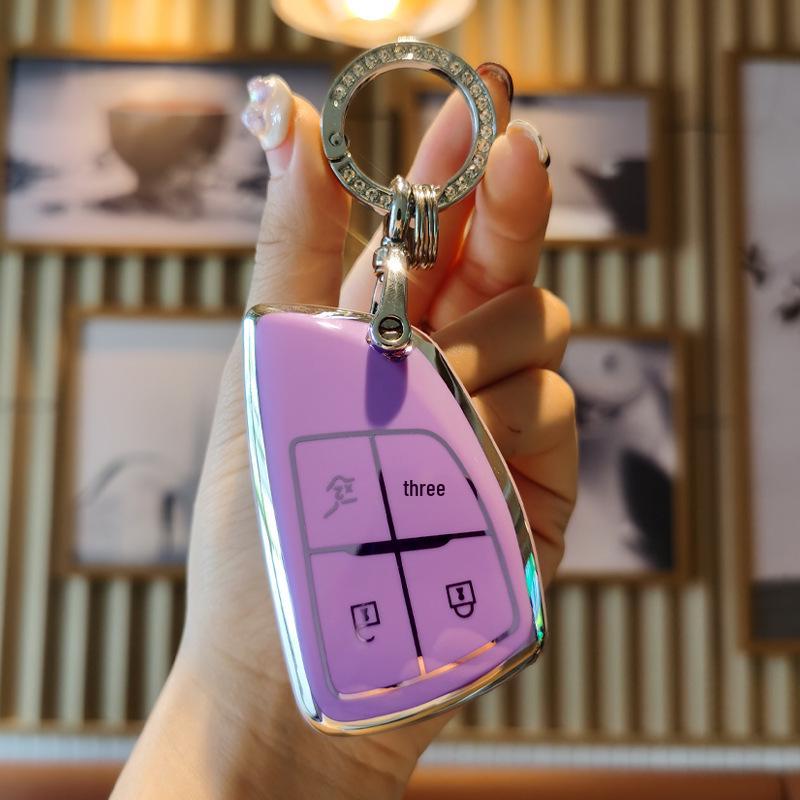 Buick Enclave/LaCrosse Platinum Key Case Protective Cover