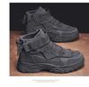Men's 2025 Martin Boots: New Autumn/Winter Wear-Resistant High-Top Combat and Outdoor Sports Shoes