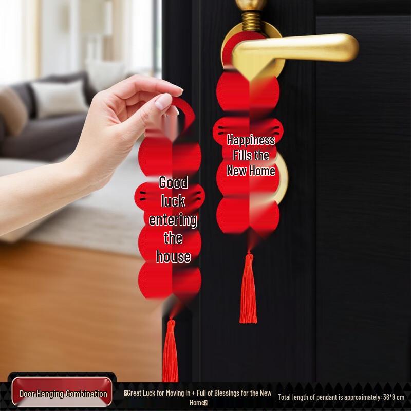 Chinese New Year Auspicious Home Decorations