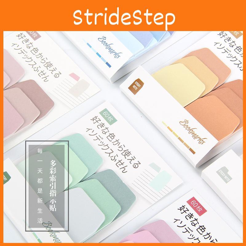 Eye-catching Gradient Sticky Notepad Paper Tabs For Creative Diy Messages