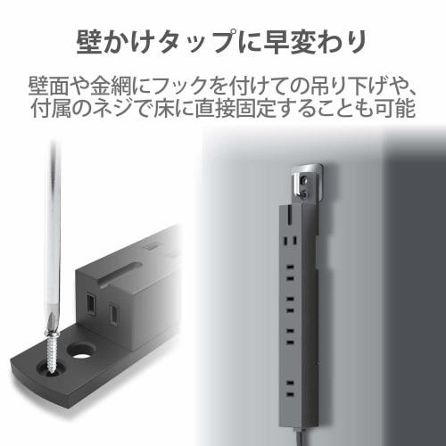 ELECOM Power Tap 1m Rotating Function 6 Ports (Including 3 Pins 1) Black T-KF01-2610BK