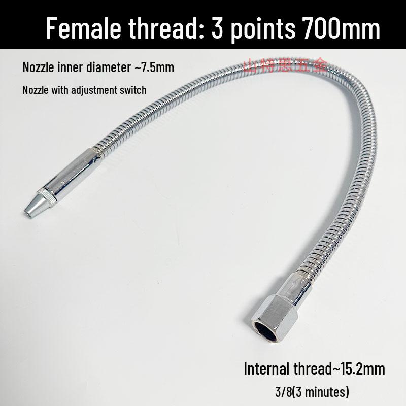 Adjustable CNC Machine Coolant and Spray Pipe for Oil/Water