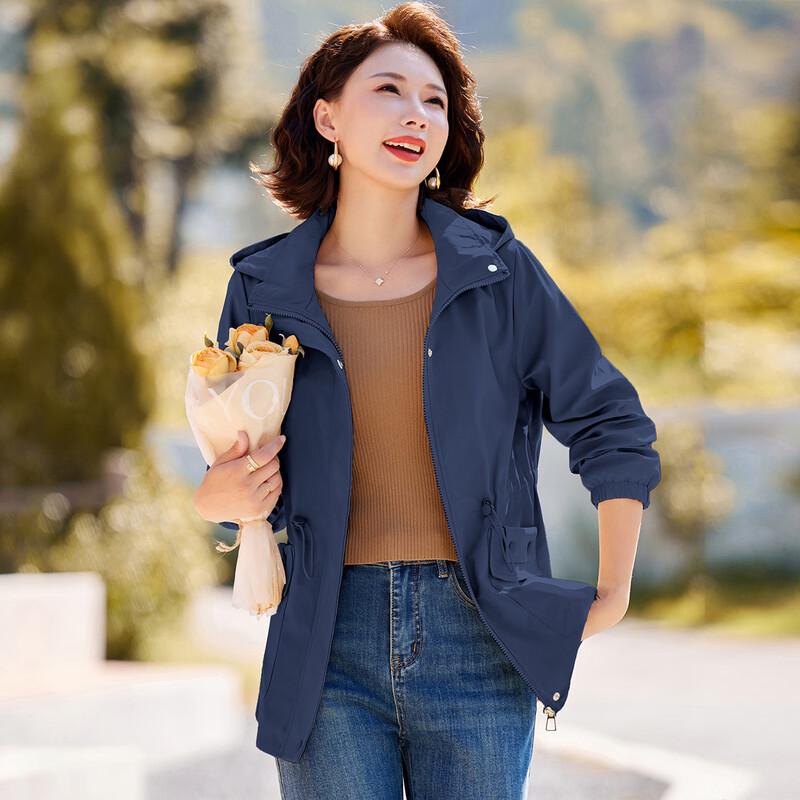 Past 2025 Autumn Women's Hooded Zipper Windbreaker Jacket