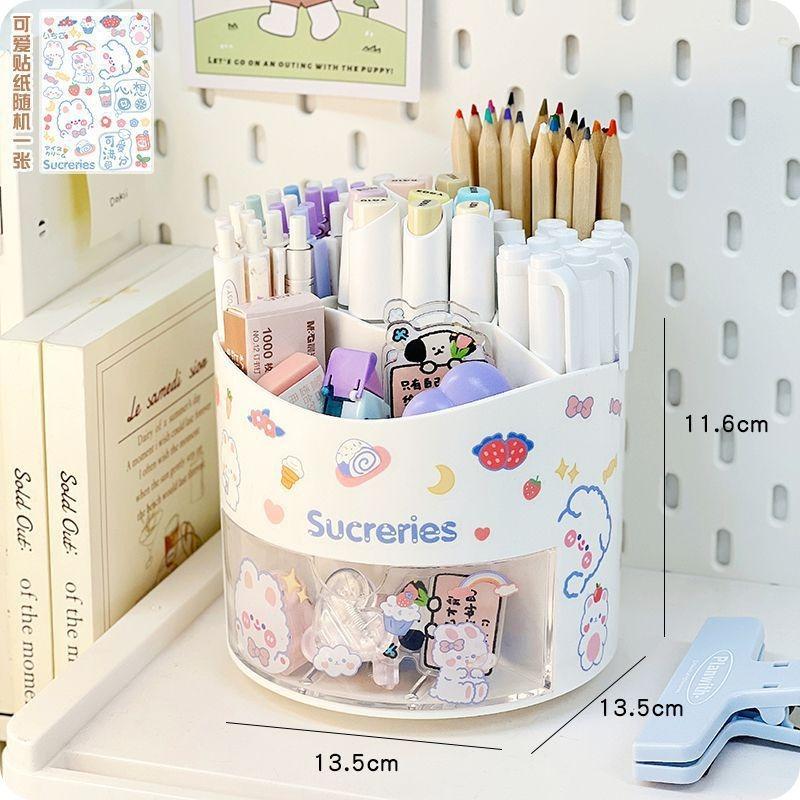 Kawaii Stationery Storage Box Cute Rotating Pen Holder Desktop Drawer Stationery Case School Office Pen Holder Desk Organizer