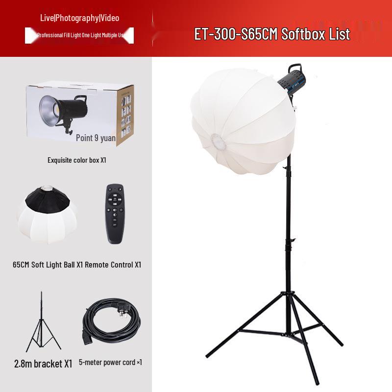 Yingbang 300W Soft Light Spotlight for Live Broadcast and Photography