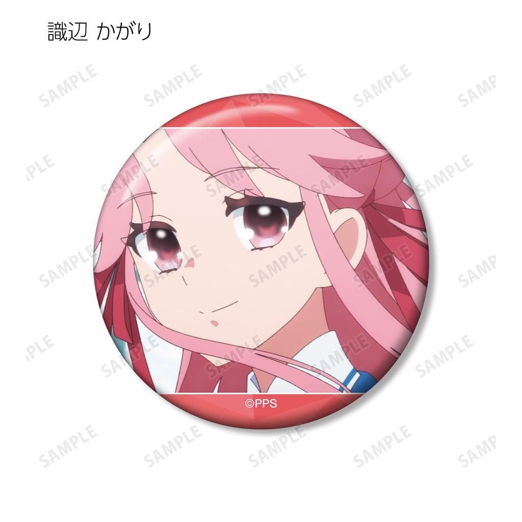 Print Session Orchestra Trading Scene Badges Box of 10