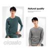 Men's Antibacterial Cotton Autumn Underwear Set - Thin, Warm Base Layer for Teens