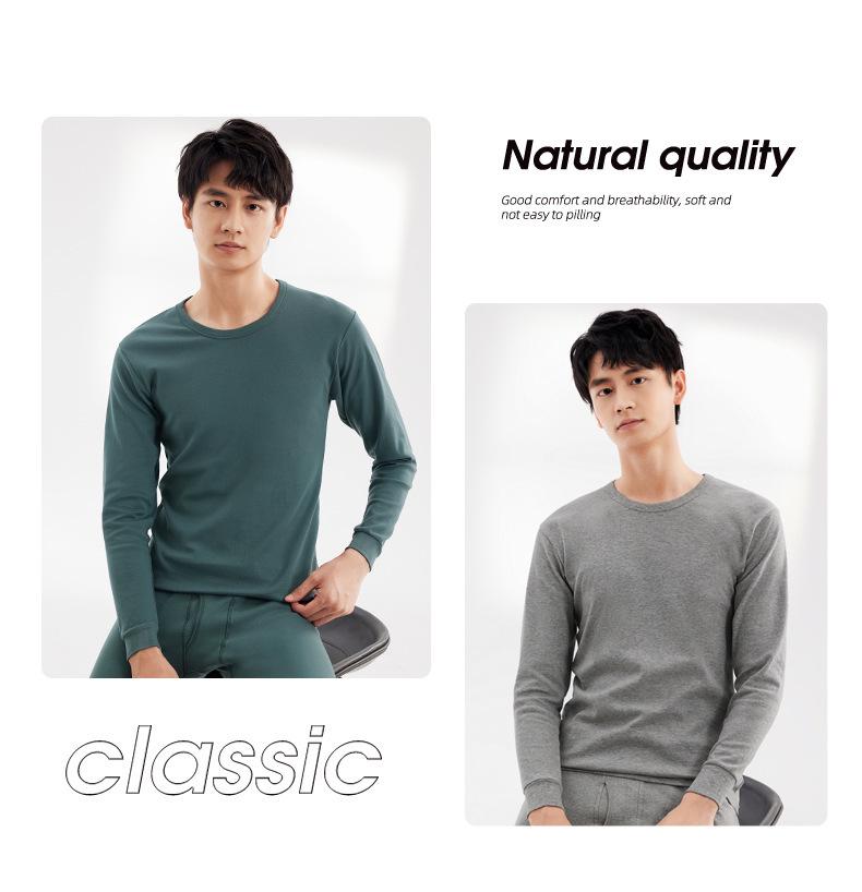 Men's Antibacterial Cotton Autumn Underwear Set - Thin, Warm Base Layer for Teens
