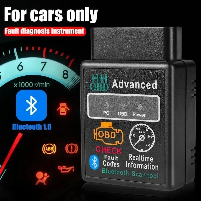 Bluetooth-Kompatybilny Samochodowy Skaner OBD2 Elm327 V1.5 Czytnik Kodów Narzędzie Diagnostyczne OBDII Skaner Diagnostyczny dla Androida IOS Windows