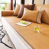 Strictly Selected Rattan Mat Sofa Cushion Summer Summer Mat Seat Cushion Non-Slip Sofa Cover Cold Cover Cloth Cool Cushion