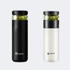 TOMIC Tea Infuser Insulated Mug, Titanium-Lined, 520ML