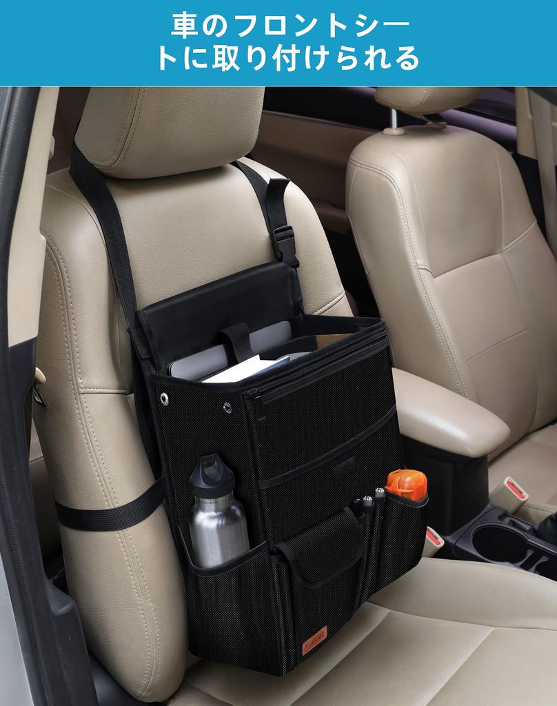 Smof Car Storage Improved Front and Rear Passenger Multiple Easy To Carry Pocket, Design, Seat, Water-Repellent, Pockets,