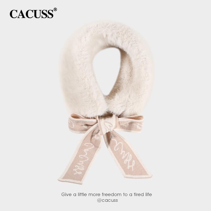 CACUSS Women's Winter Warm Neck Warmer Scarf Collection
