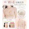 Allanve Non-Wire Bra 1 piece 2 pieces Night Comfort so good youll forget youre wearing itW-shaped 3D support Seamless Wireless Gathering