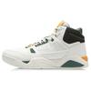 LINING Basketball Shoes 'White Green Yellow' Women's AGBR084-4