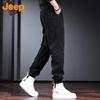 Jeep Men's Loose Fit Corduroy Jogger Pants