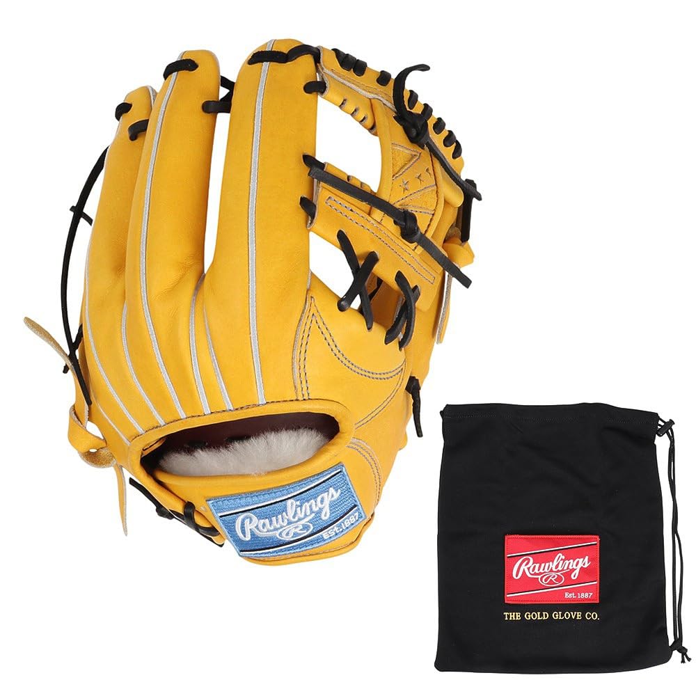 

Rawlings PRO PREFERRED GH5FPRN62 Baseball Gold Throw Glove, Hardball, Infielder s Glove, Tan, 11.25 inches, Right-Handed