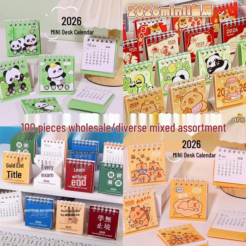 2026 Inspirational Cartoon Desk Calendar: Perfect Student Reward or Kindergarten Gift