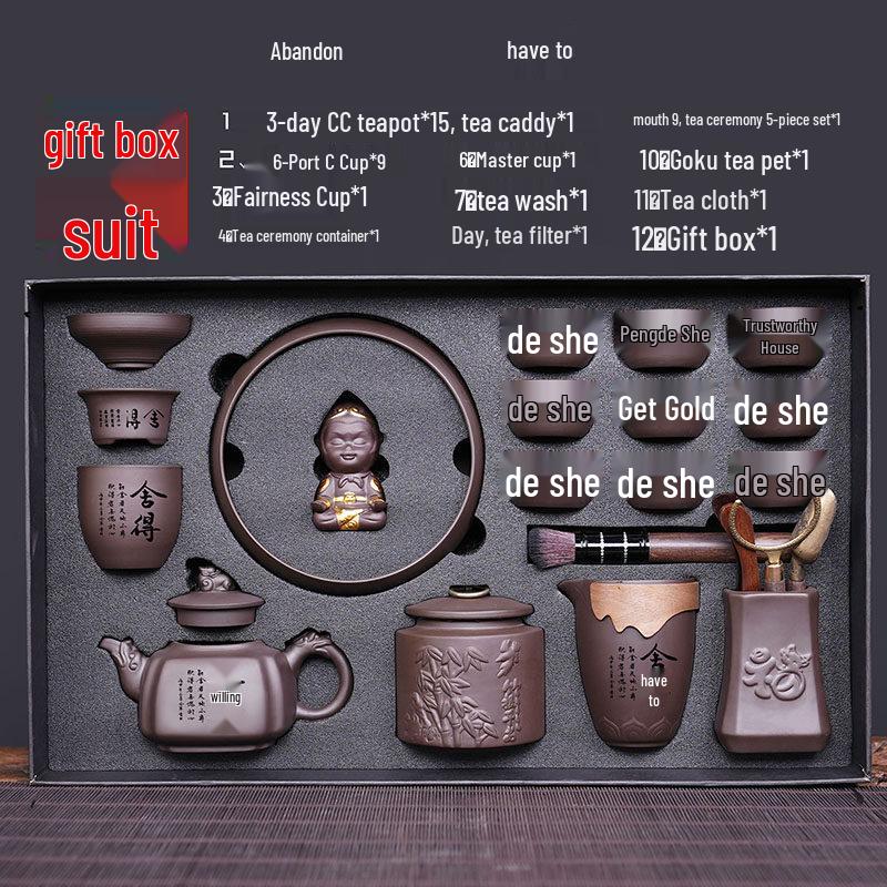 Ru Han Zisha Teapot Tea Set