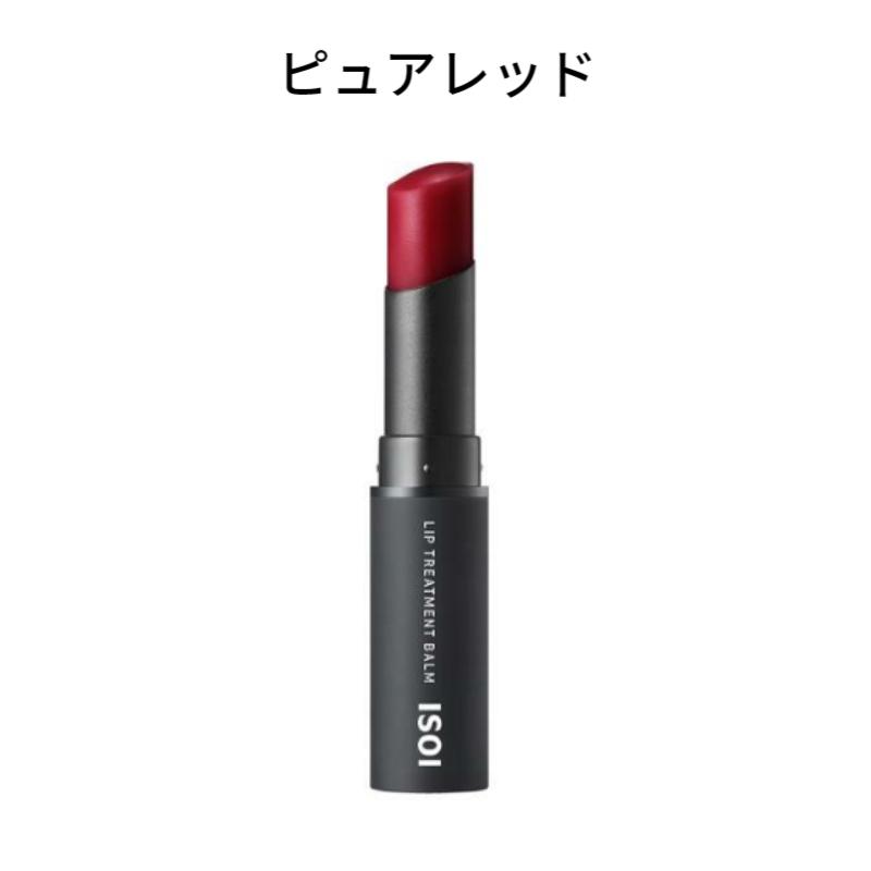 isoi Bulgarian Rose Lip Treatment Balm Pure Red