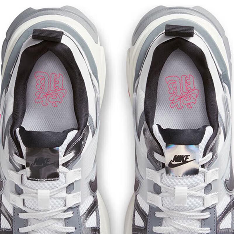 Nike Women's V2K Run Retro Sport Casual Shoes