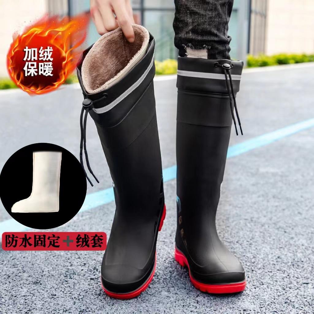 New Rain Shoes Men's Medium Tube Non-slip Waterproof Shoes Fashionable Outdoor Water Boots Warm High Tube Rain Boots Rubber Shoes Men