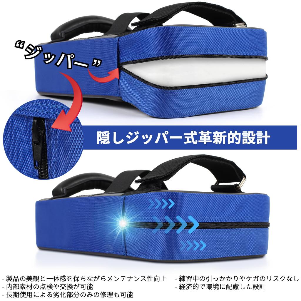 Rękawica do kopania Rękawica do uderzania Rękawice bokserskie Lekkie Sztuki walki Karate Trening Praktyka i (Czarno-niebieski)