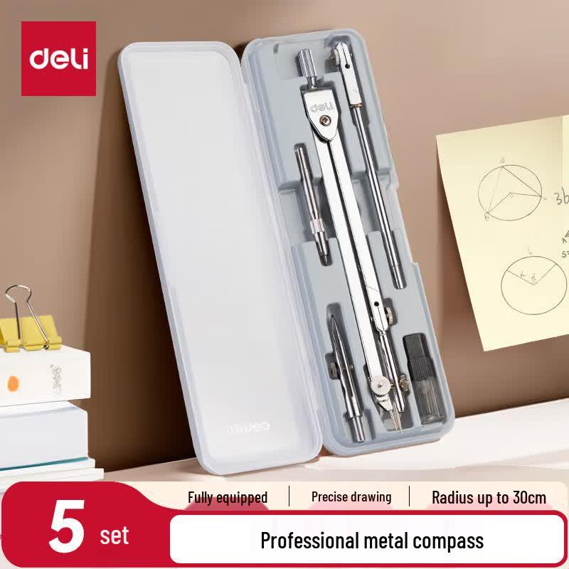 Deli Metal Compass Set