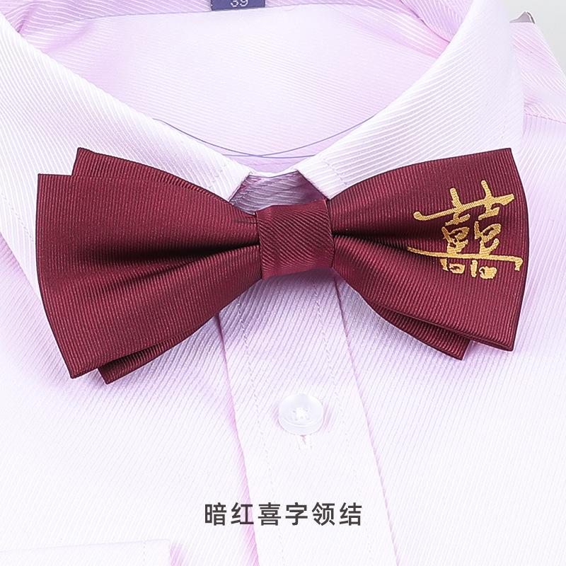 Bow Tie Wedding Male, Korean Groom Wedding Best Man Men British Bow Tie Burgundy Bow Red Bow Tie