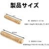 Dog Chew Toy Coffee Wood Dog Gum Coffee Wood Dog Toy Wooden Bone Wooden Stick Dog Wooden Chew Dental Care Stress Care Teeth Cleaning Small Medium Dog