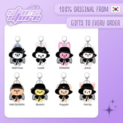 'Do It' POP-UP STORE SKZOO Plush Keyring