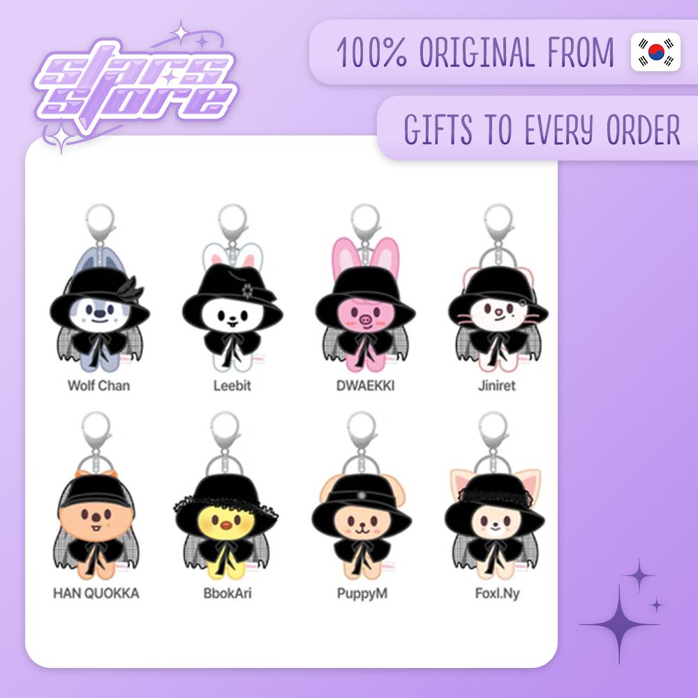 

Stray Kids - Do it POP-UP STORE SKZOO Plush Keyring PuppyM