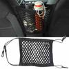 Strong Elastic Nylon Hanging Car Storage Luggage Mesh Hooks Car Seat Back Organizer Net