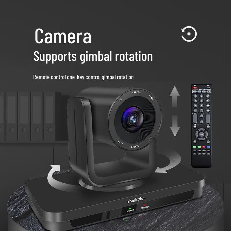Lenovo ThinkPlus Video Conference Kit with Camera & Bluetooth Speaker (CN version)