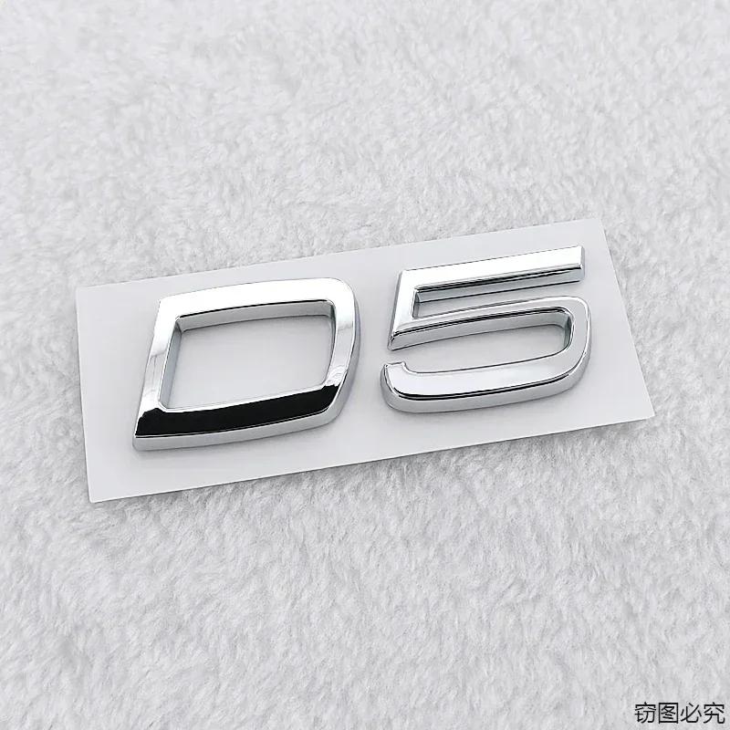 3D Car ABS Rear Trunk Badge Emblem Sticker for Volvo D2 D3 D4 D5 D6 D7 Logo V40 S40 S60 S70 S80 V50 Exterior Accessories