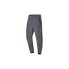 Li Ning Training Series Knitted Sweatpants Men's Ebony Black Moderate Cuffed Pants AYKS535-2