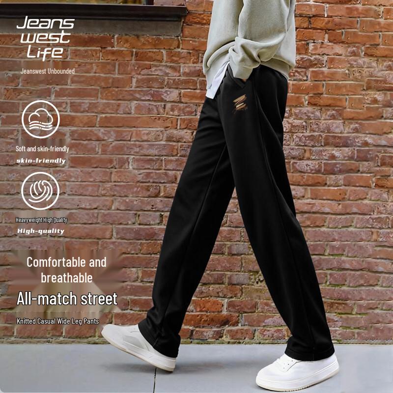 Jeanswest Men s Relaxed Straight-Leg Casual Pants L