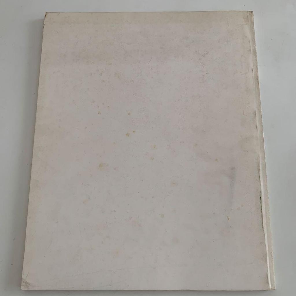 [USED] Sculpture in California 1975-80 Catalog