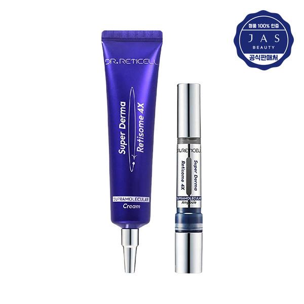 JAS Dr. Reticell Retisome 4X Cream 30ml + Ampoule 8.5ml