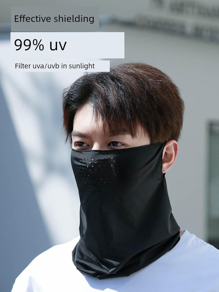 Sun Protection Mask for Men, Summer Outdoor Cycling Neck Protector, Multifunctional Magic Headscarf, Fishing Ice Silk Neck Gaiter