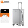 Walizka Xiaomi Mijia z aluminiową ramą