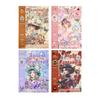 1book/24pcs Vintage Large Size Sticker Book, Die-Cut Scrapbooking Decals for DIY Journal Craft