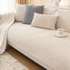 Foreign Trade Plush Sofa Cushion Universal In All Seasons, Simple Modern Non-Slip Solid Color Chenille Sofa Cushion Cross-Border